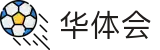 华体会2026世界杯四强预测投注